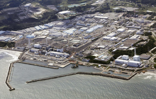 Vue aérienne de la centrale de Fukushima
